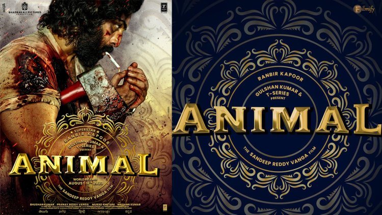 Animal (2023)  Hindi Full Movie 